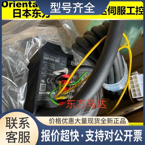 调速器AXUD40A AXUD25C AXU40S AXU10S BLUD40C AXUD25A议价