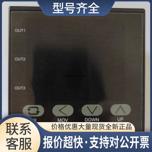 三相交流电压测量仪表 M33-A-L2L2L2 主输为4-20mA电流变送输议价