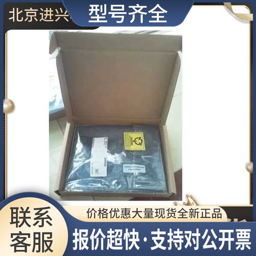 NI PCI-GPIB小卡IEEE488卡778032-01 2007版顺丰议价