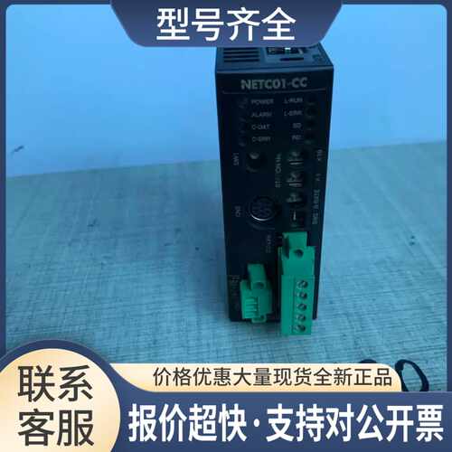 NETC01-CC驱动器 orientalmotor 议价