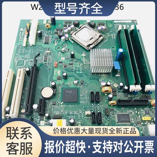 W26361-W122-Z2-05-36 W26361-W122-X-04 D2312-A23议价