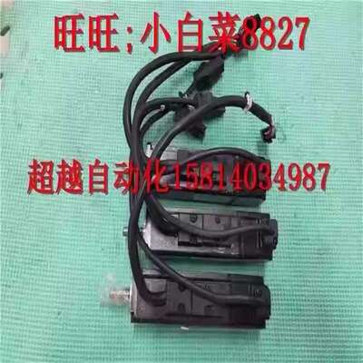 伺服电机ECMA-C10401FS\\ECMA-C10401SS包好 议价
