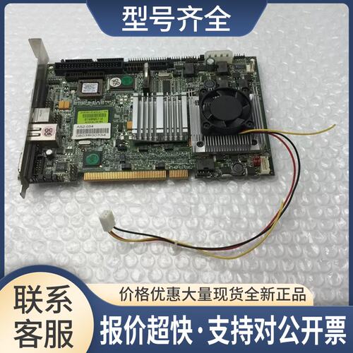 瑞传ROBO-6730VLA-J工控机主板 工业电脑CPU板 实物图议价