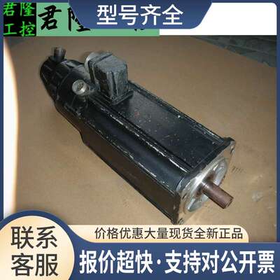 INDRAMAT MAC071C-0-US-4-C/095-B-0/WI524LV/S001议价