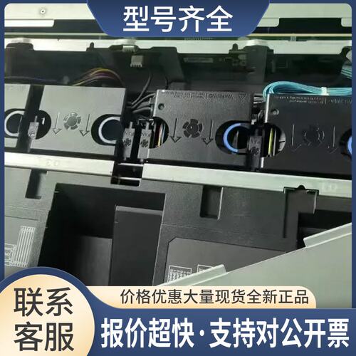 光服务器I620-G20 C20 12GB 硬盘背板4盘*3.5 80H10931306B0议价