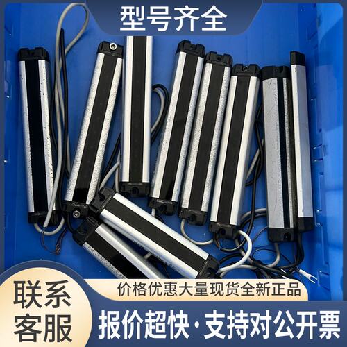 竹中光栅实拍SSC-TL850/TR850/TR815/TL815 SST-850R/850L议价