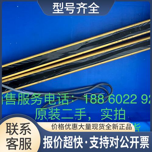 TINBOB/更豪光电TI-NA2820 CS-TBN220-S2-10-043-02-NCO议价