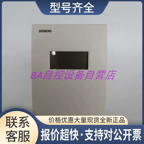 QFA2060D带显示房间温湿度传感器 QFA2068D包邮议价