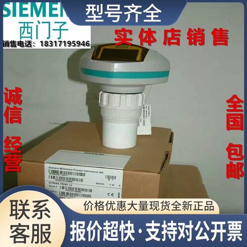 7ML1115-0CA30/7ML1118/0BA30 XPS-10 高频 超声波传感器议价