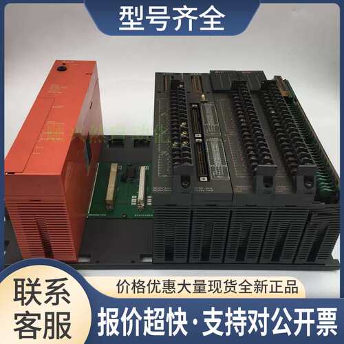 PLC模块A61P+AX41+AX42+AY51+BD625A955G521实物如图议价
