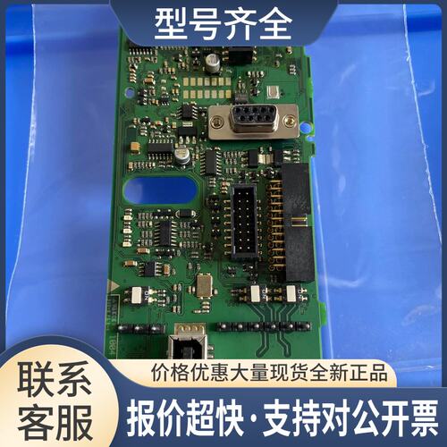 130B7002 AT/08CT/08变频器FC302 130B1109控制板主板议价