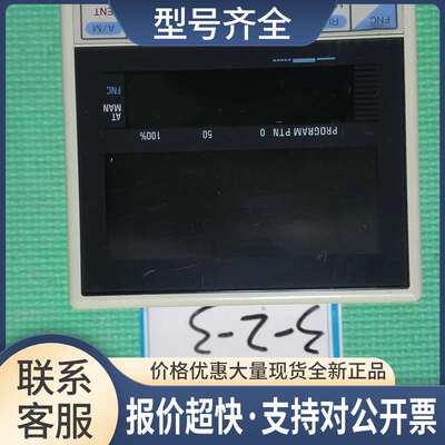 高 KP1000/KP1130B0P6 温控仪 实物图  非 190614议价