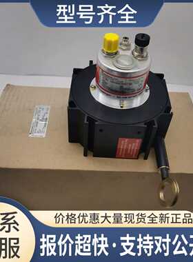 CMW58M-00002TR帝尔编码器带底座ME-P115-05.000议价