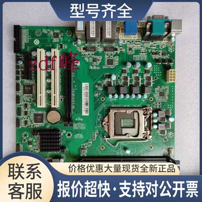 微步T9H110电脑工控主板 LGA1151支持8.9代CPU双显双网口 议价