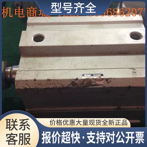 薄型气缸 CDQ2B125C-100 气动元议价