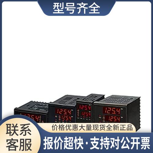 韩荣PX9-00温度控制器只选对的不选贵的议价