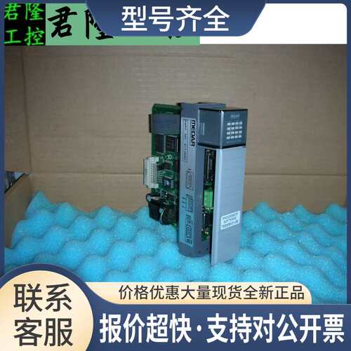 =Medar 917-0050 SLC 500 Welding Module 议价