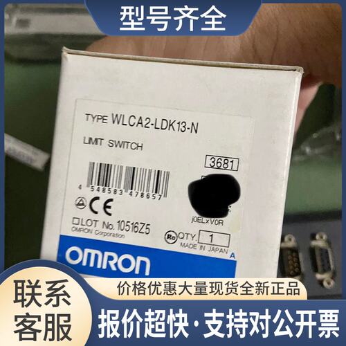 带灯开关WLCA2-LDK13-N议价