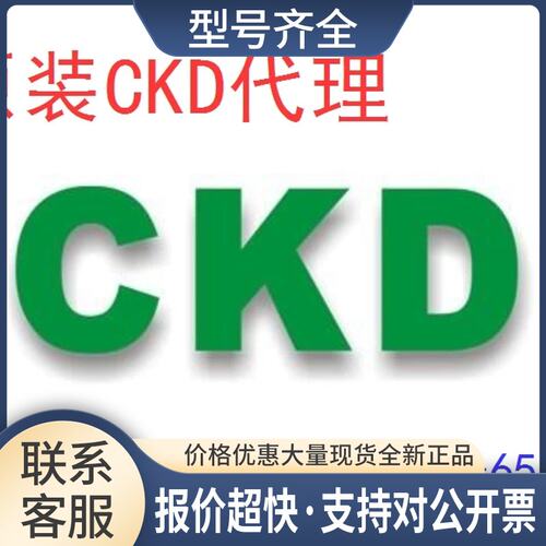 气缸SSD-KG-32-100 SSD-KG4L-63-130-T2YD3-D-N-CB正品议价