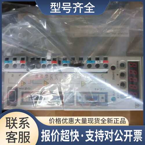 SGDH-10AE/SGDH-05AE驱动器议价