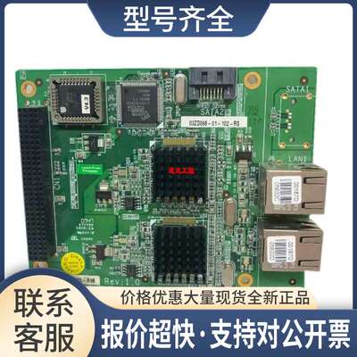 票EPM-G2NS-R10 REV 1.0 03ZD068-01-102-RS运动控制采集主板议价