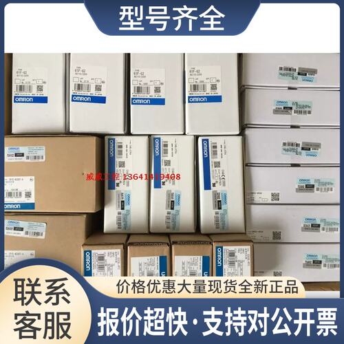 /F3SJ-A1270P55议价