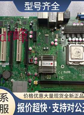SUPERC2SEE REV 1.01 775针台式电脑工控设备机主板DDR3议价