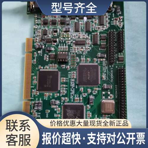 SCANL AG RTC-3 V1_3 PCI Card 激光打标机头控制采集卡议价