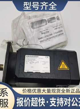 DFS56M/TF/RH1M/SM11德国-EURODRIVE伺服电机议价