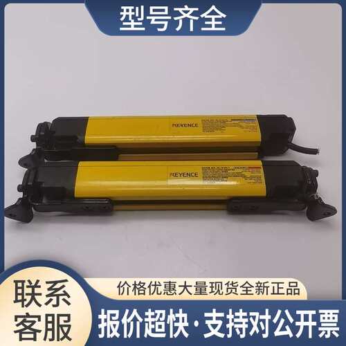 GL-R12HGL-R12H-R+GL-R12H-L实拍议价