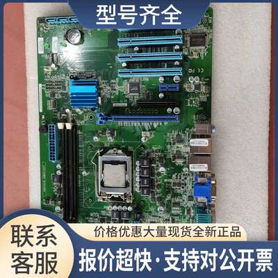 IPC3000 A5E33157026-A11 P/N:08001-03523X00 工控机主板议价