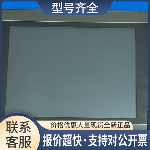 触摸屏NK2100-31ST，PL104-TST3A-F2R1/F1R1， PK100-20B-T1S议价