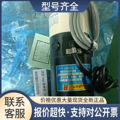 直流电机R730T-012E18/E681000C30，议价。议价