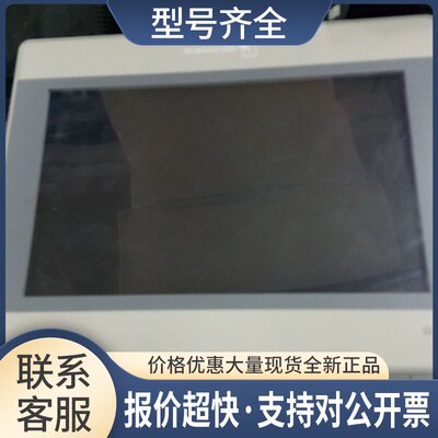 威纶触摸屏MT8101IE 1WV/MT6071iE功能包好，议价