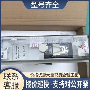 AREVA阿海珐MVAJ055RA0801B议价