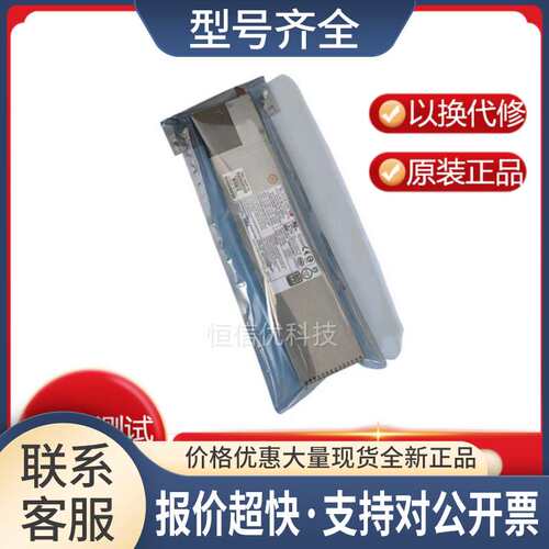 PWS-1K28D-240 PWS-2K05A-1R PWS-721P/801/702A/902-1R电源议价