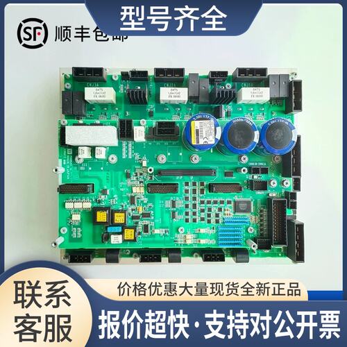 A06B-6400-H002/H003/H005/H101/H102 驱动 议价议价
