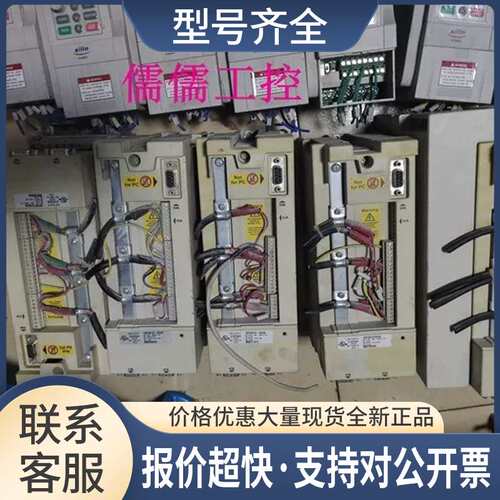 科比10F5M1D-3AGA变频器 E167544 2..2KW 380V 议价议价