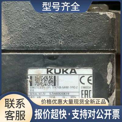 库卡伺服电机1FK105-5AK81-1YY3-Z 销售议价