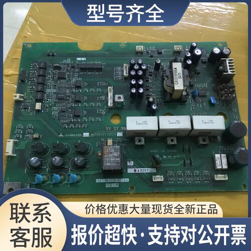A54MA30B 变频器A540/F540 BC186A411G52A议价