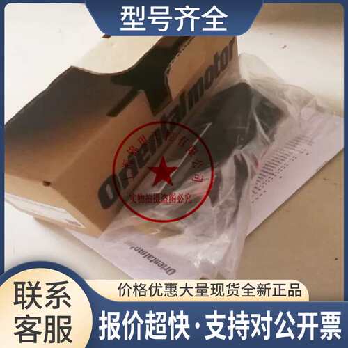 ASM46MK-T7.2/N7.2 ASM46MA2-H100 ASM46MA2-H50 ASD13A-A议价