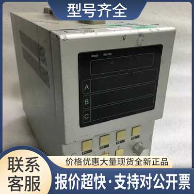 ARROWIN SLE-3000 SHUTTER TESTER 快门测试仪议价