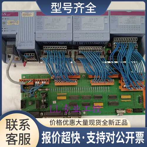 7CP474/60-1/CM211/7DM465.7/7DI439.7 CP470/MM432/DM435议价