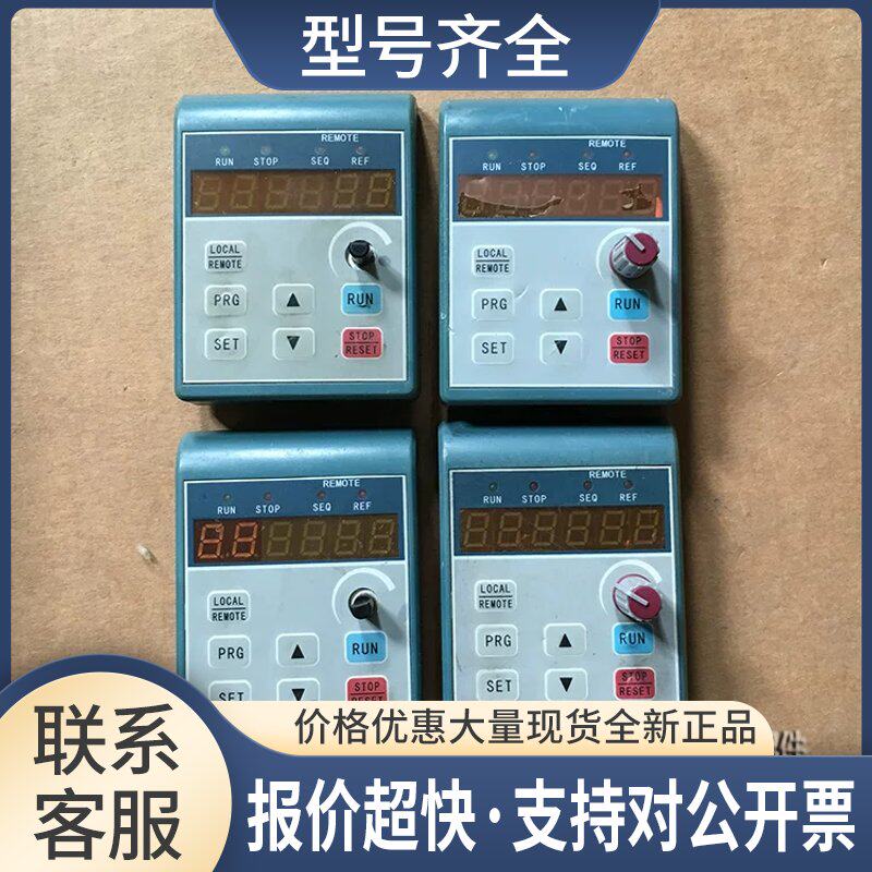 Alpha变频器3300显示面板 键盘面板操作器 面板控制显示屏议价