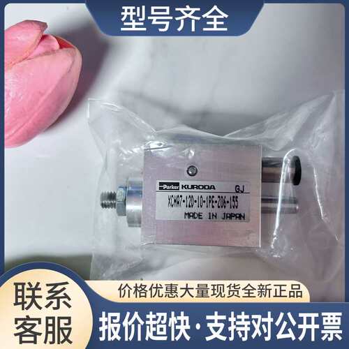 XCHA7-12D-I0-1PE-Z06-155议价