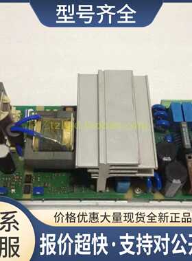 无壳 SITOP power 20 6EP1436-2BA00 380V输入 24V20A 电源议价