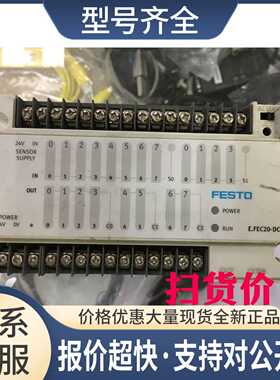177428 E.FEC-20-DC-FST 24V100W议价