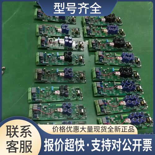 SINT4310C 4320C 4330C 4420C 4430C 4450C 变频器驱动板模块议价