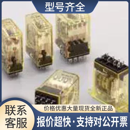 IDEC和泉功率继电器RH4B-ULDC12 12V议价