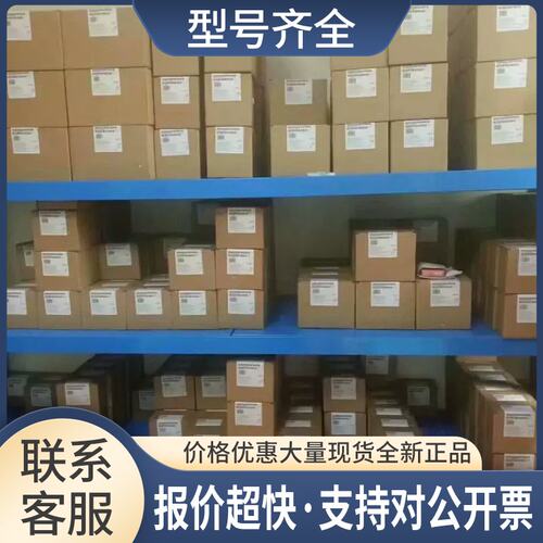 292-1AE20-0AA0 CPU22x/EM端子连接器块 6ES7 292-1AE20-0AA0议价